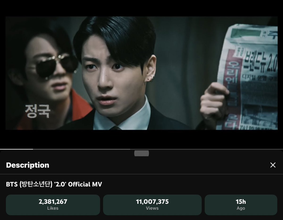 bernice⁷ tweet media