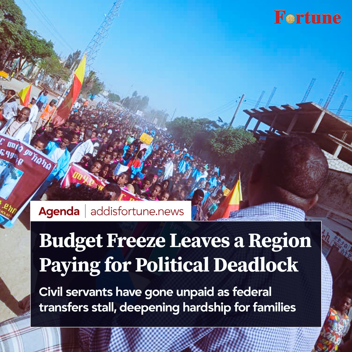 addis_fortune's tweet image. The budget freeze is not only delaying wages but also exposing the limits of recovery in a region where much of the economy remains informal or shut down. #Budget #Cost #Living #Ethiopia #Tigray

Read more - shorturl.at/wqLw7