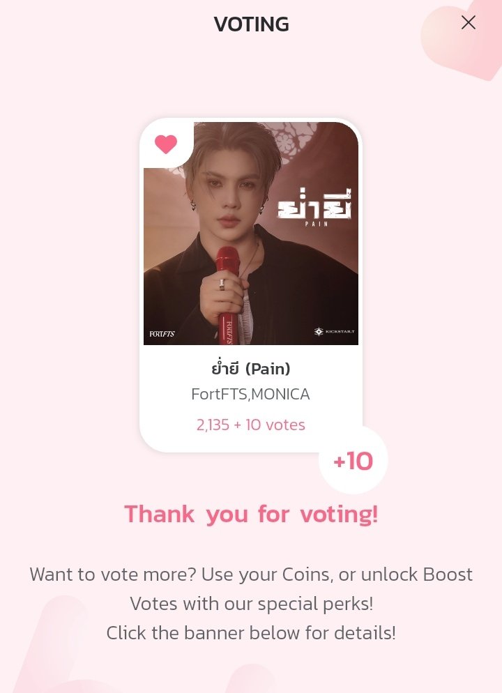 Cristine #VierKelvin ❤️‍🔥 tweet media