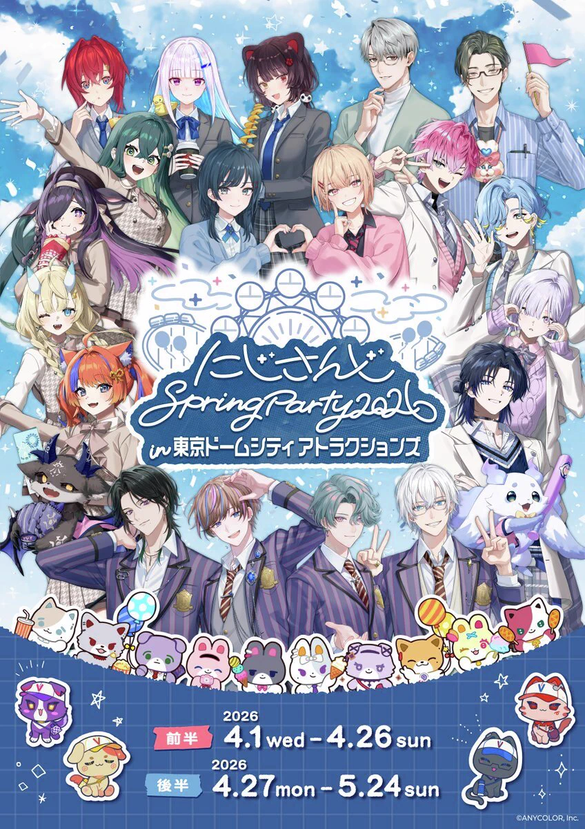 5ディバさん on X: 