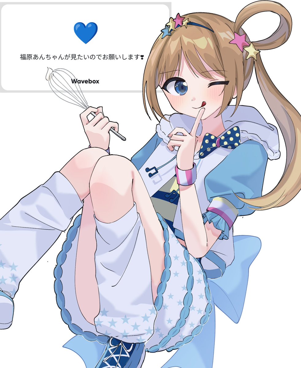 るるる tweet media