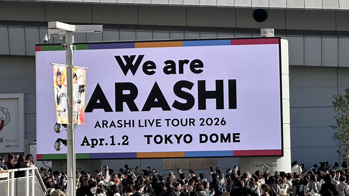 おま🧶下手の横好き tweet media