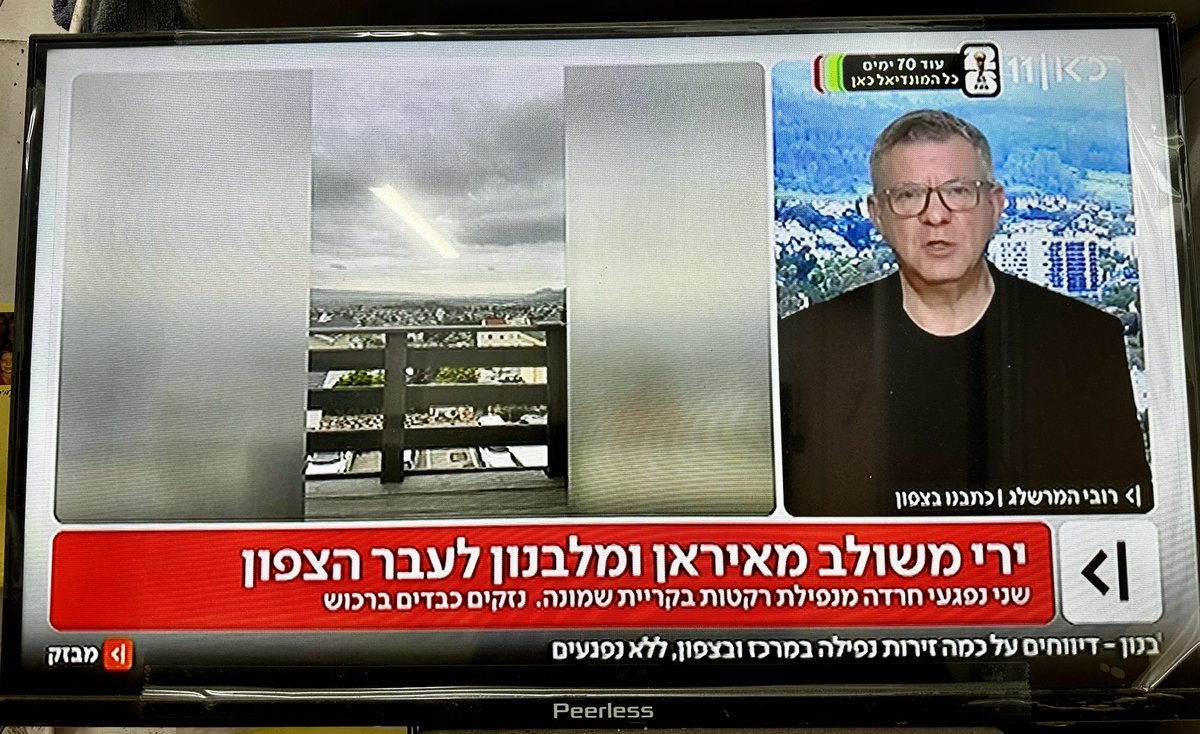 ד״ר רפי קישון tweet media