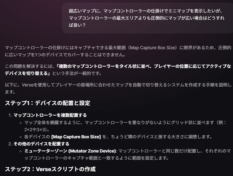 T.GRAPH | DRIFT CULTURE in Fortnite is LIVE. tweet media