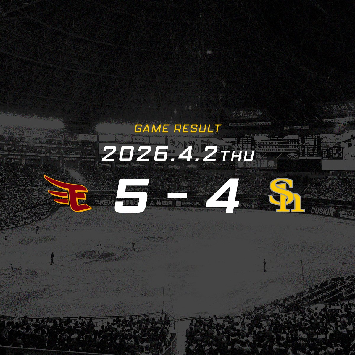 福岡ソフトバンクホークス（公式） tweet media