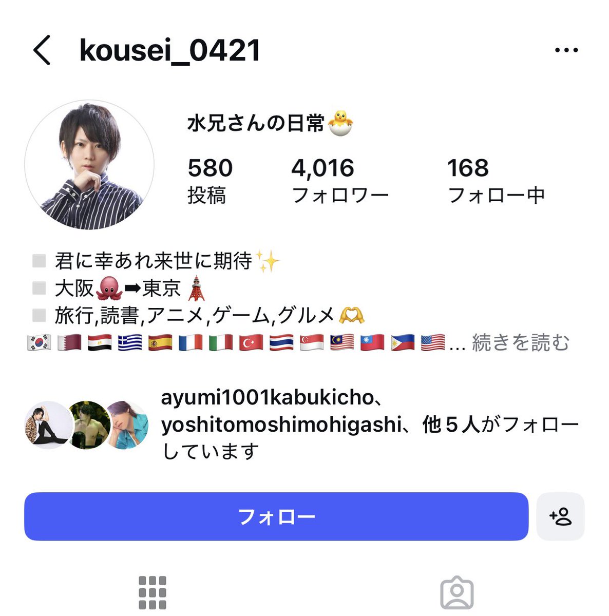 rikirikiricky14's tweet photo. 本日ご来店頂いた同業者様
『かなやんかな田様』

ご来店ありがとうございました！

一点お伝えしたい内容がございます。 https://t.co/usSs7Q37o3