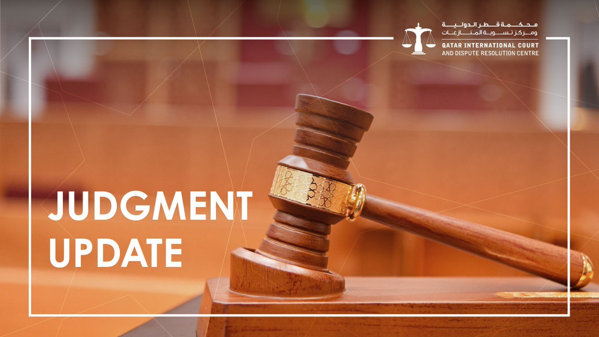 Qatar International Court tweet media