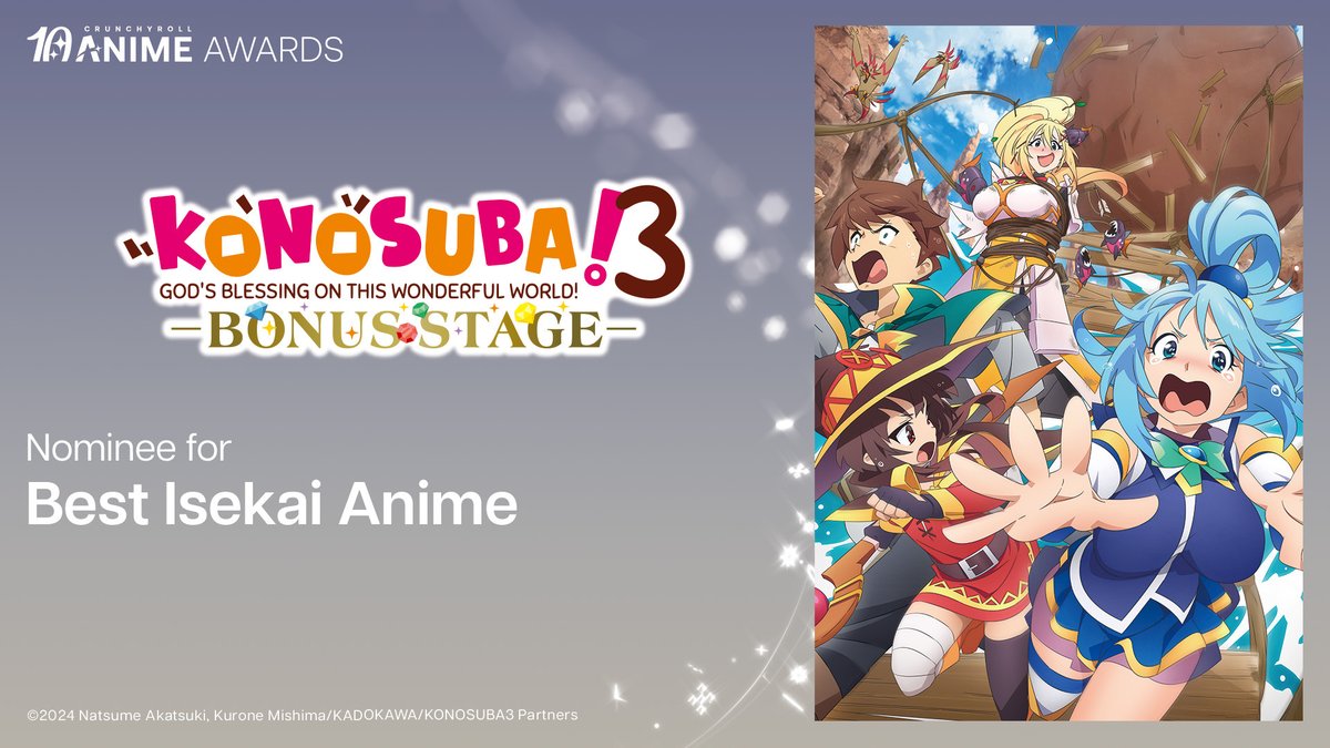 konosubaanime's tweet image. 🌟2026 Crunchyroll Anime Awards Nomination 🌟
『#このすば』がクランチロールアニメアワード2026 ノミネート！

“KONOSUBA” has been nominated at the #AnimeAwards!
Cast your vote for KONOSUBA at @TheAnimeAwards!

crunchyroll.com/animeawards/vo…

#konosuba