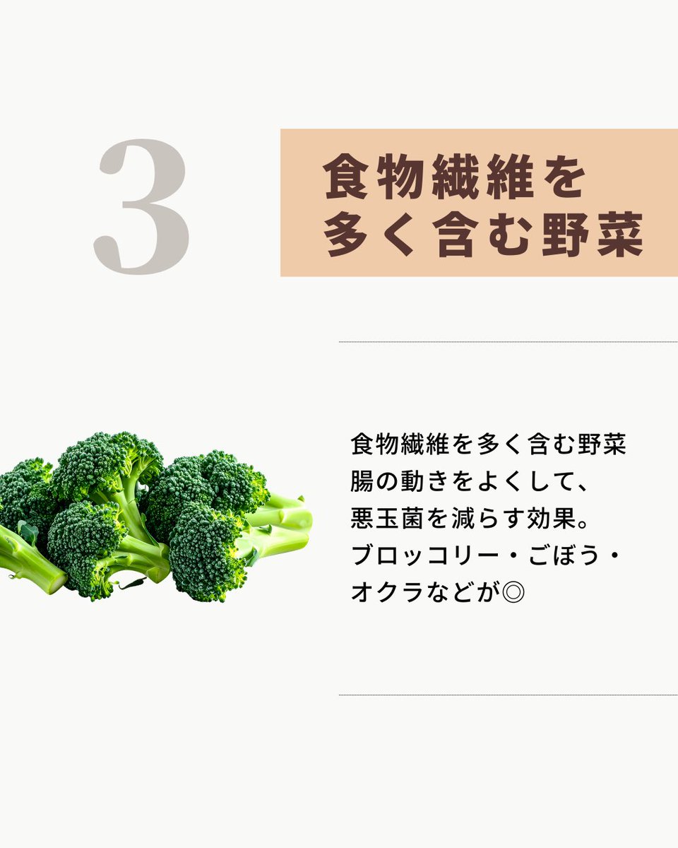 【公式】妊活〜産後までの時期別 葉酸サプリ mitas(ミタス)series tweet media