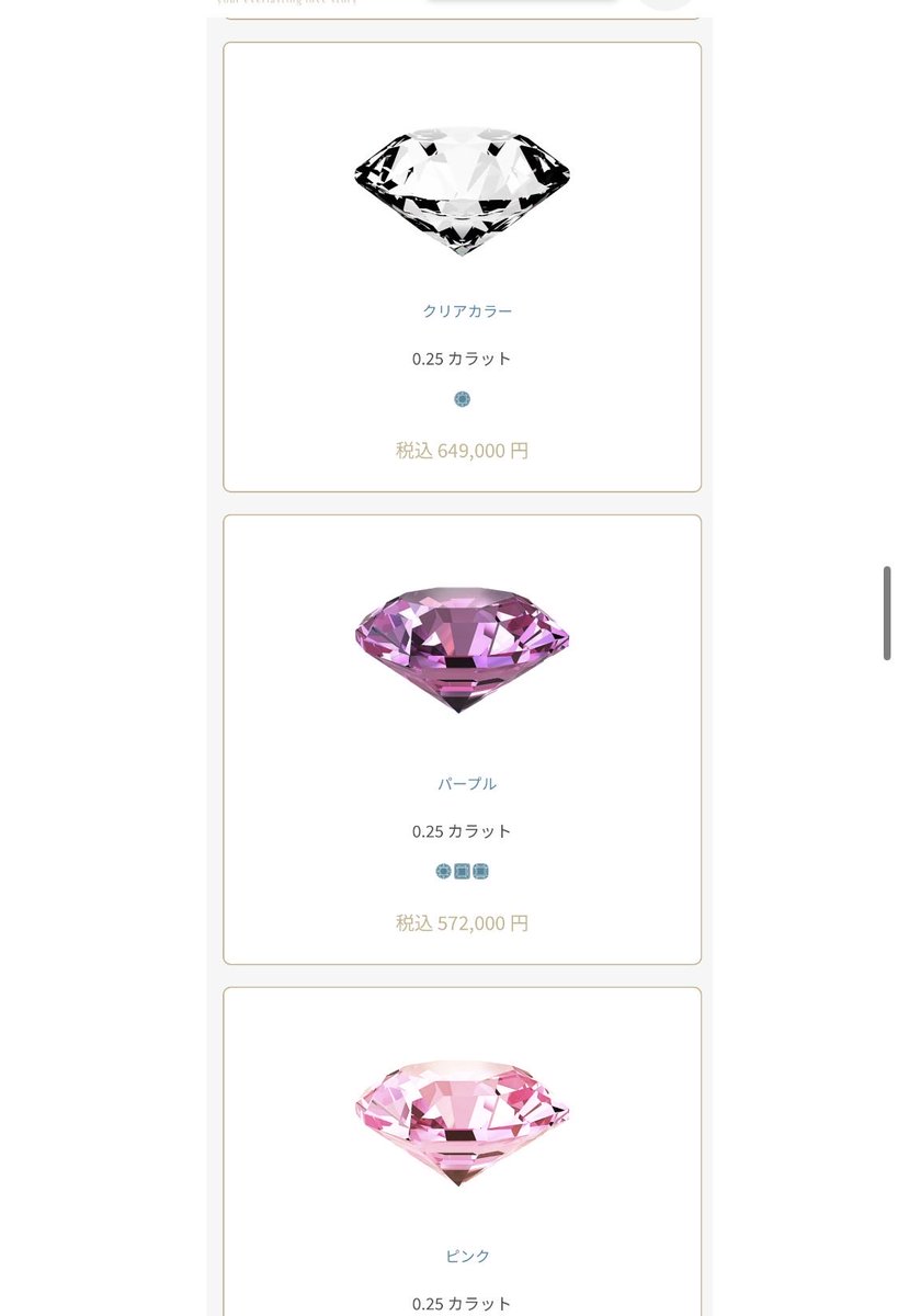 06Sommet's tweet photo. 髪の毛からダイヤモンドを作れるって、本当なのかな？！ロングヘアカットして作れるなら、記念にやってみたい^_^
あ、子供の初散髪でやりたかったかも〜
＃ヘアー ＃ダイヤモンド #ジュエリー  ＃メモリアル https://t.co/icnTVgojVp