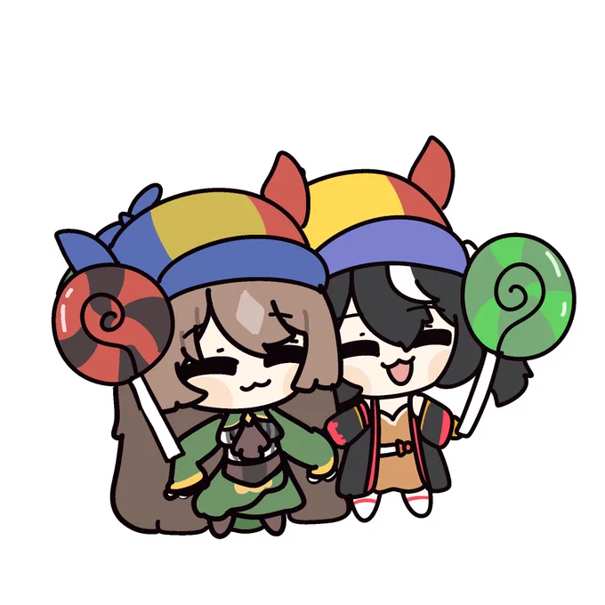 Kitasan and Dia