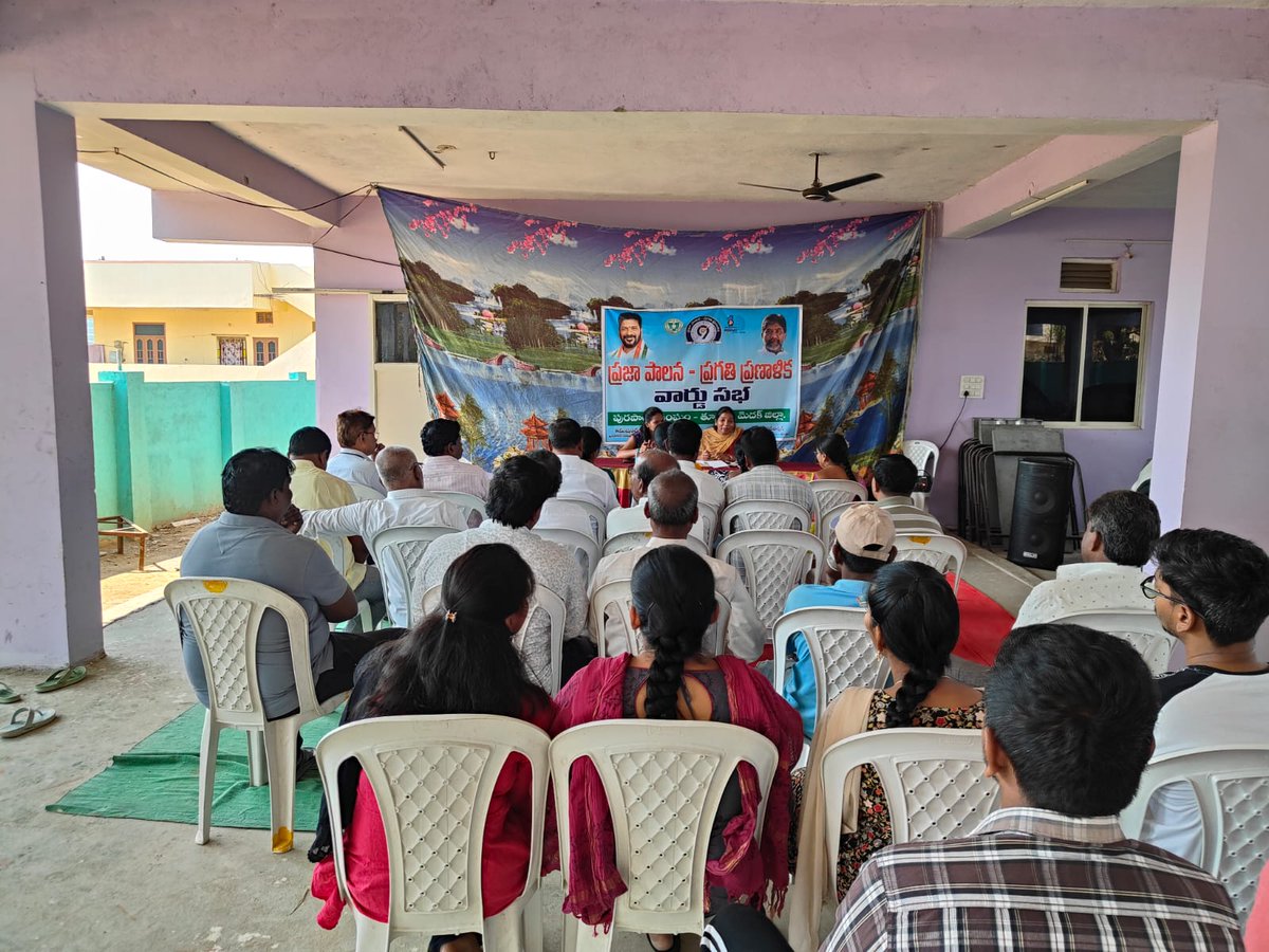 Mcttoopran2018's tweet photo. As Part Of Prajapalana Pragathi Pranalika-Ward Sabhas Pragramme commissioner Ganesh Reddy garu Organized Ward Sabhas In 16 wards along With Ward Representatives,Women SHG Members &amp; Ward Citizens
@TelanganaCMO
@tksreedevi
@Collector_MDK
@battivikramarka
@TelanganaCS
@prajapalanaTG https://t.co/4SKoSvZGtC