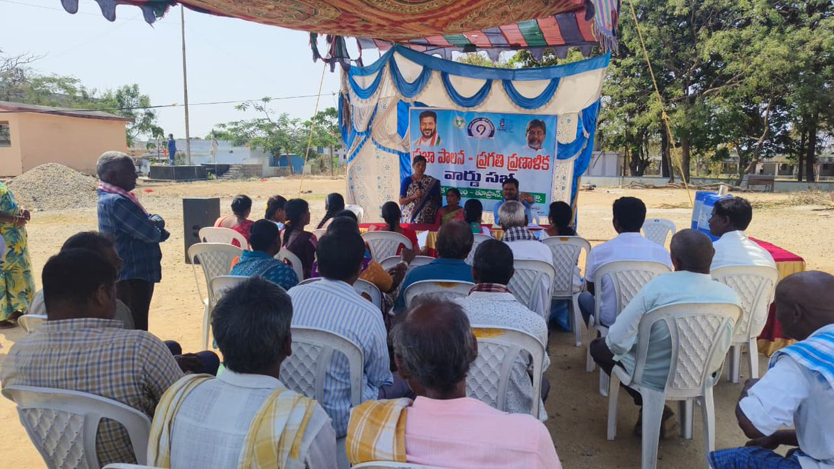 Mcttoopran2018's tweet photo. As Part Of Prajapalana Pragathi Pranalika-Ward Sabhas Pragramme commissioner Ganesh Reddy garu Organized Ward Sabhas In 16 wards along With Ward Representatives,Women SHG Members &amp; Ward Citizens
@TelanganaCMO
@tksreedevi
@Collector_MDK
@battivikramarka
@TelanganaCS
@prajapalanaTG https://t.co/4SKoSvZGtC