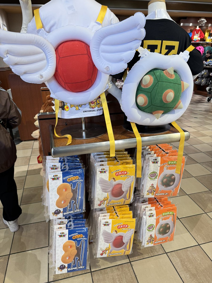 るぴ (しんるぴ〜USJのある生活〜) tweet media