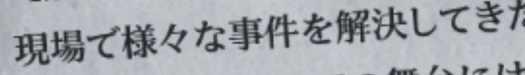 戦極MCBATTLE 公式 tweet media