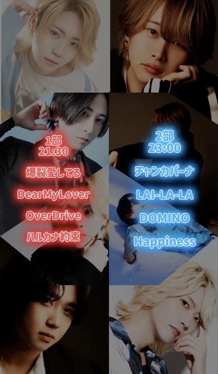 〜CLUB DARLIN SAPPORO SHOW TIME〜

4月2日(木曜)
本日営業のSHOW TIMEセトリはこのようになってます！！

1部 21:30〜 、2部 23:00〜

皆様のご来店心よりお待ちしております！！

セクシーマネーも好評販売中！
詳細はDMにて📩

【Instagram】
instagram.com/bj.darlin_sapp…