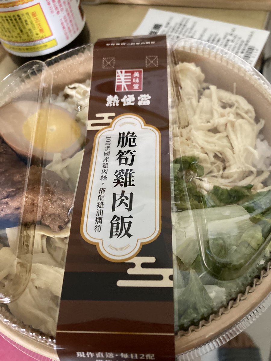 Remy Lin (RemyLin) tweet media