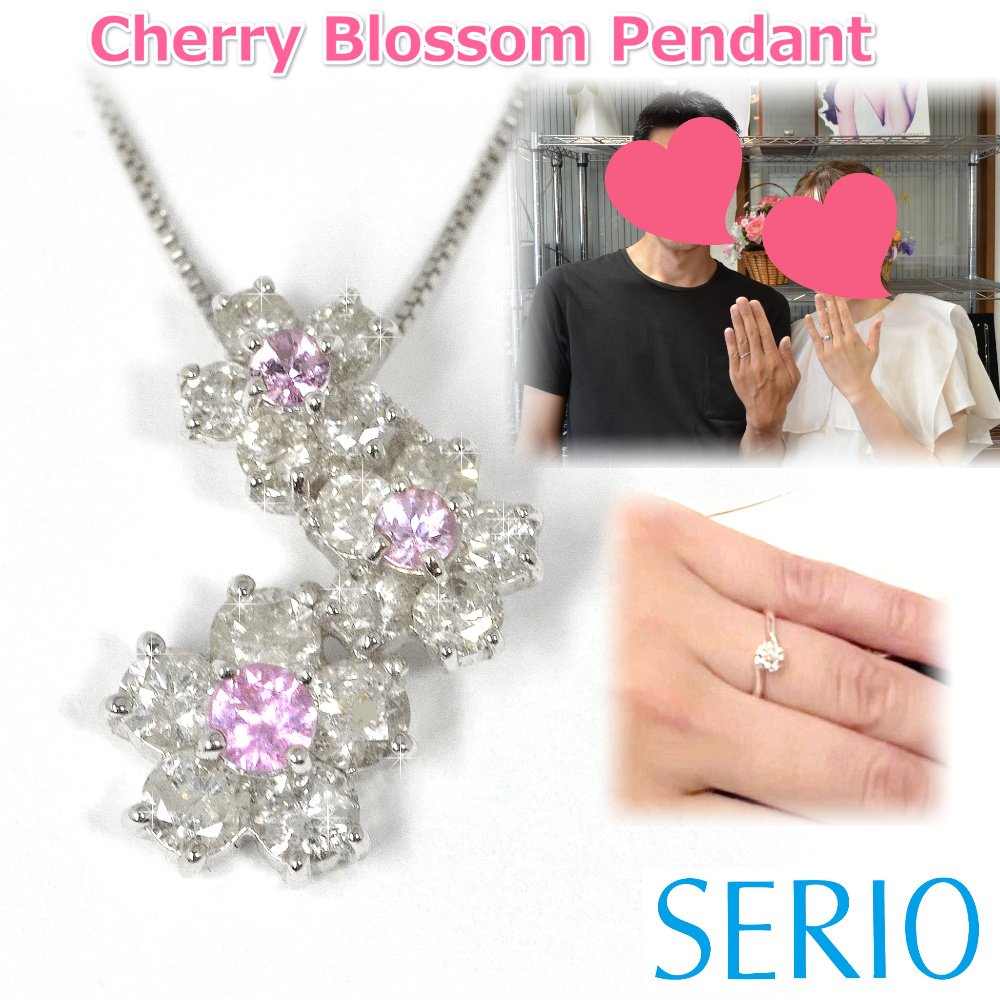 ジュエリー工房セリオ/オーダーリフォー厶 tweet media