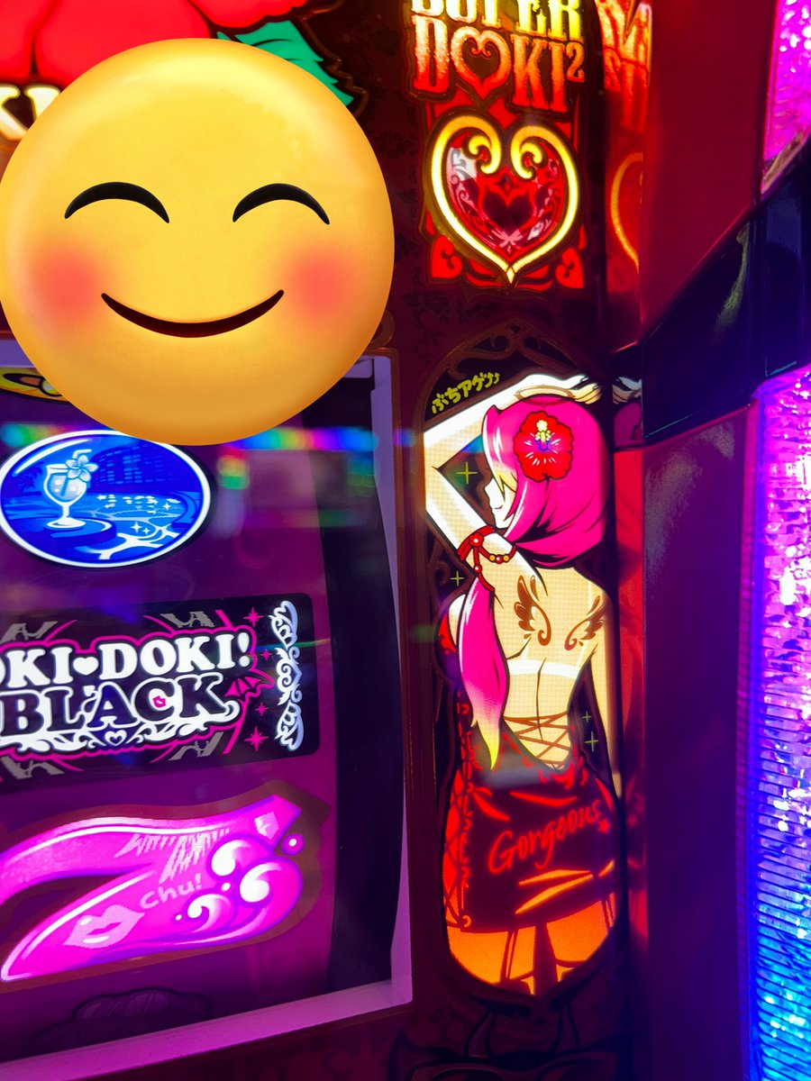 たぴ岡 tweet media