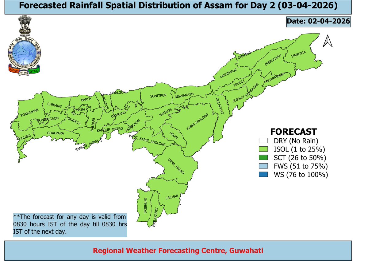 Assam Talks tweet media