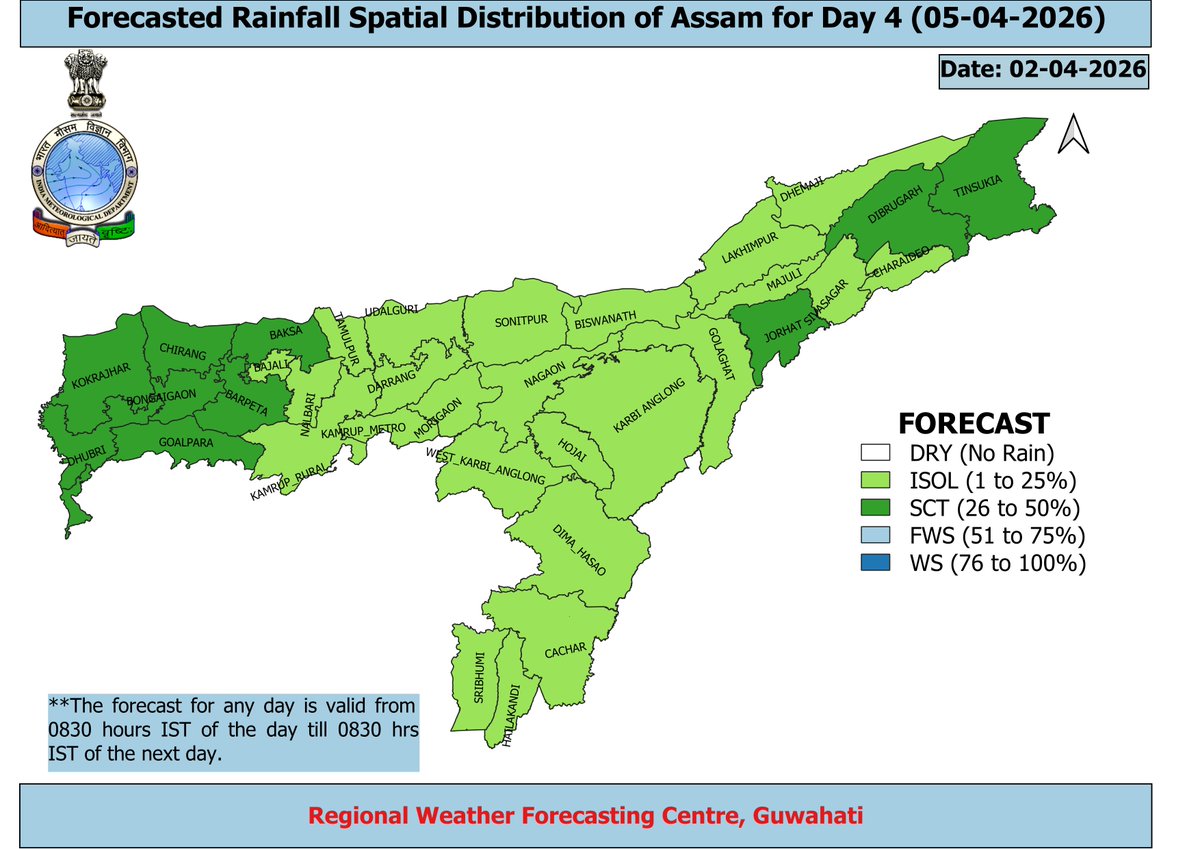 Assam Talks tweet media