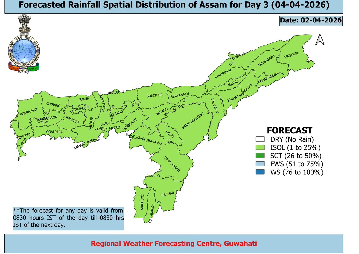 Assam Talks tweet media