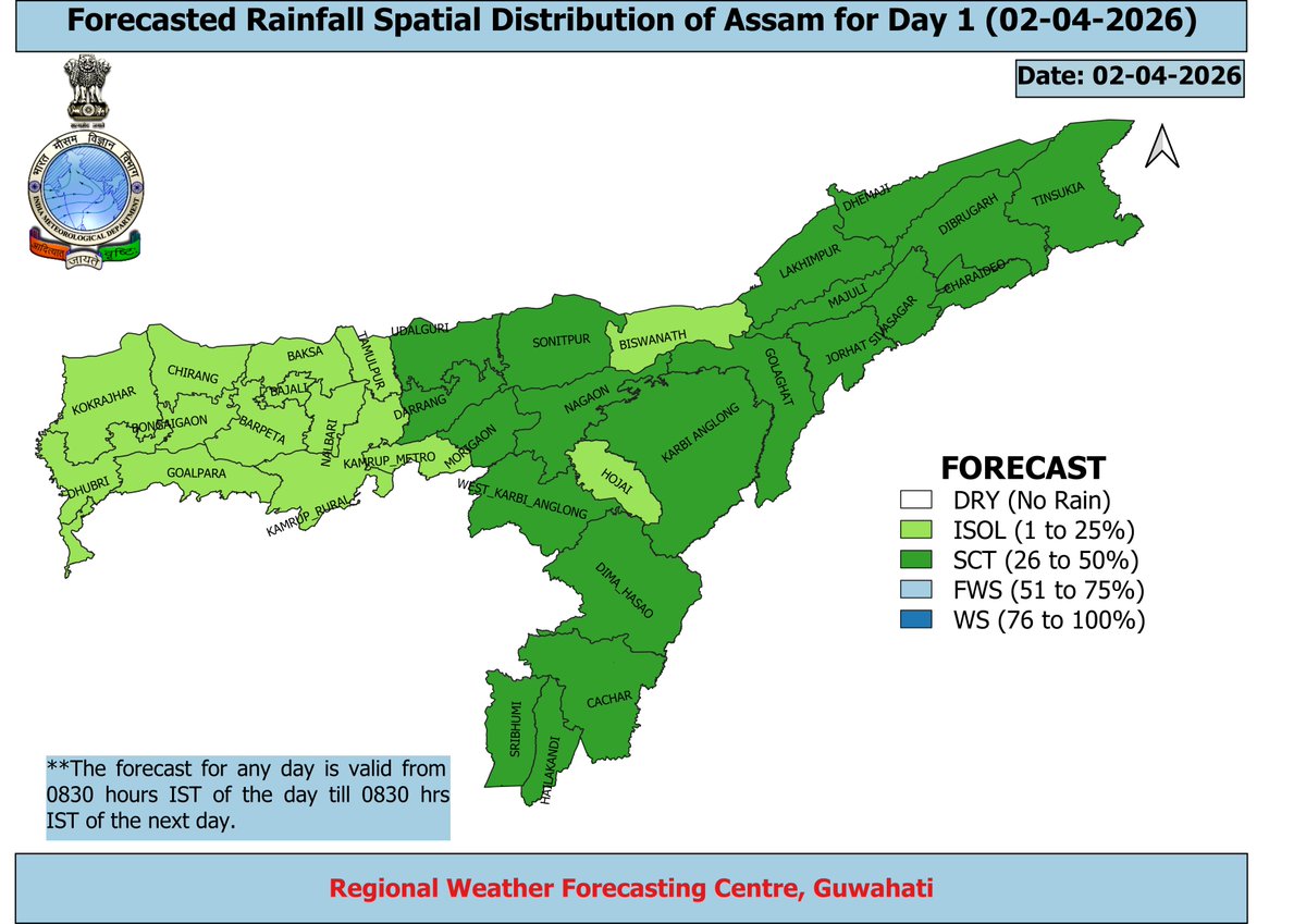 Assam Talks tweet media