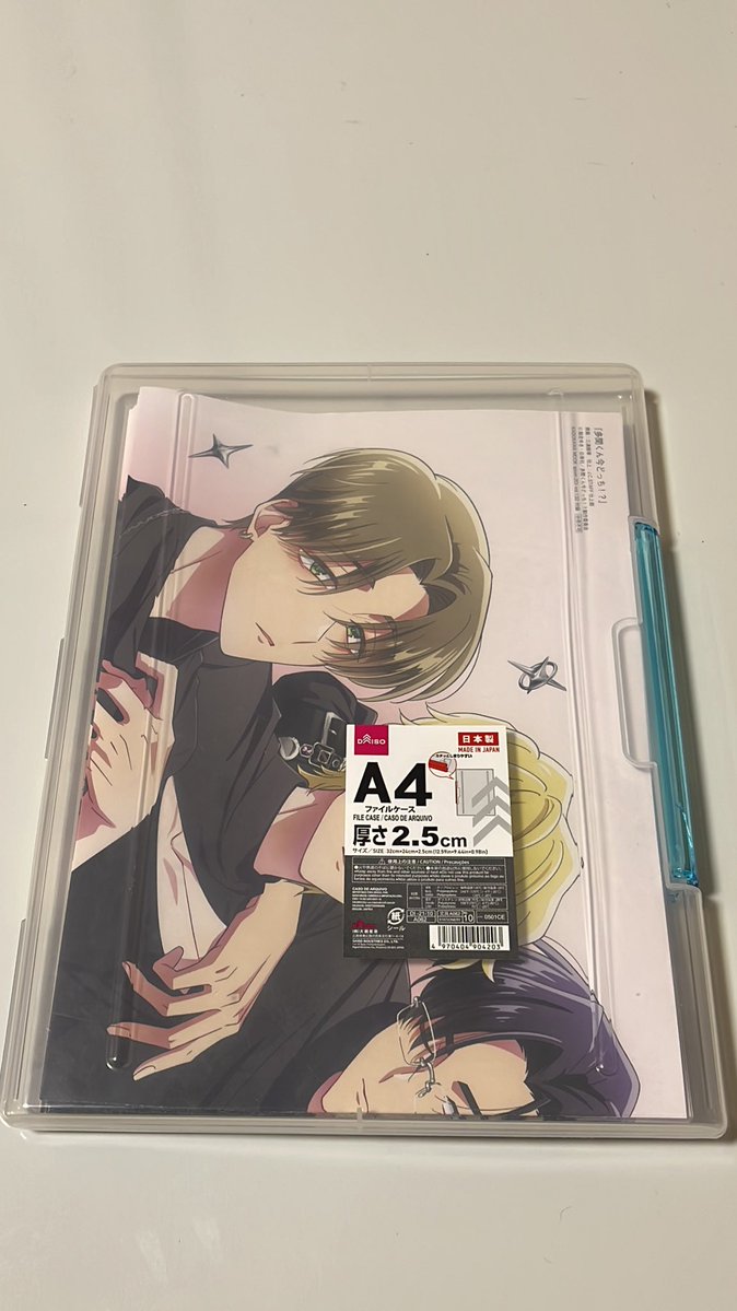 あまね tweet media