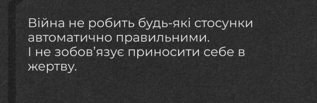 Melancholy hill tweet media