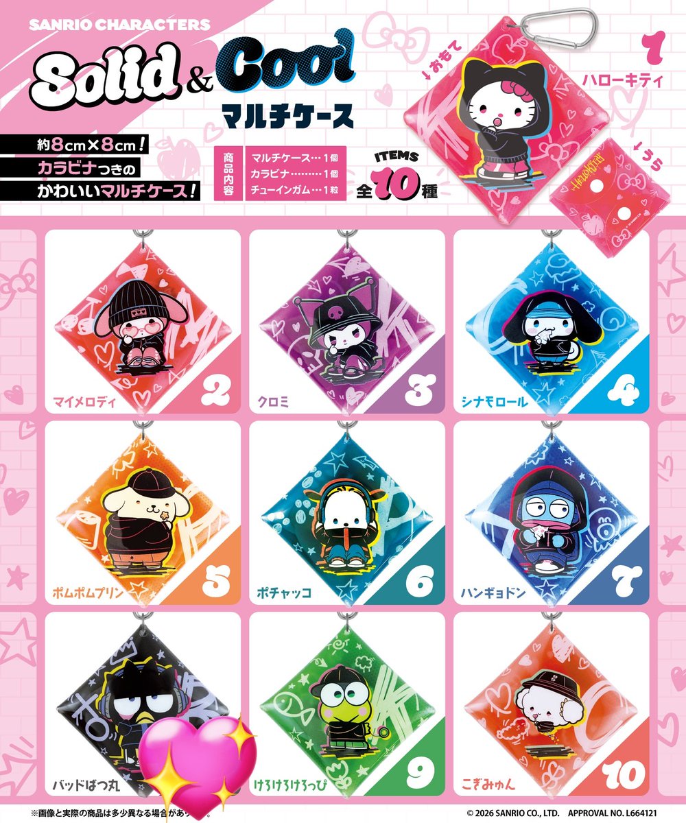 ばつまる tweet media