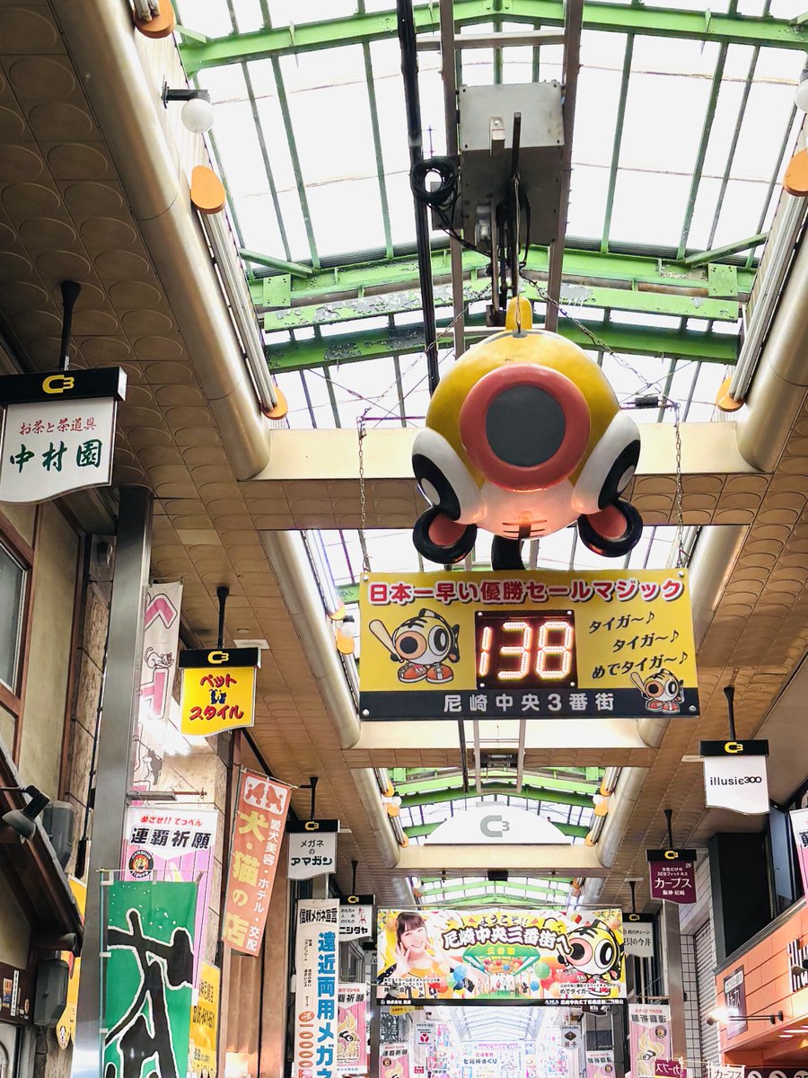 高橋まこと tweet media