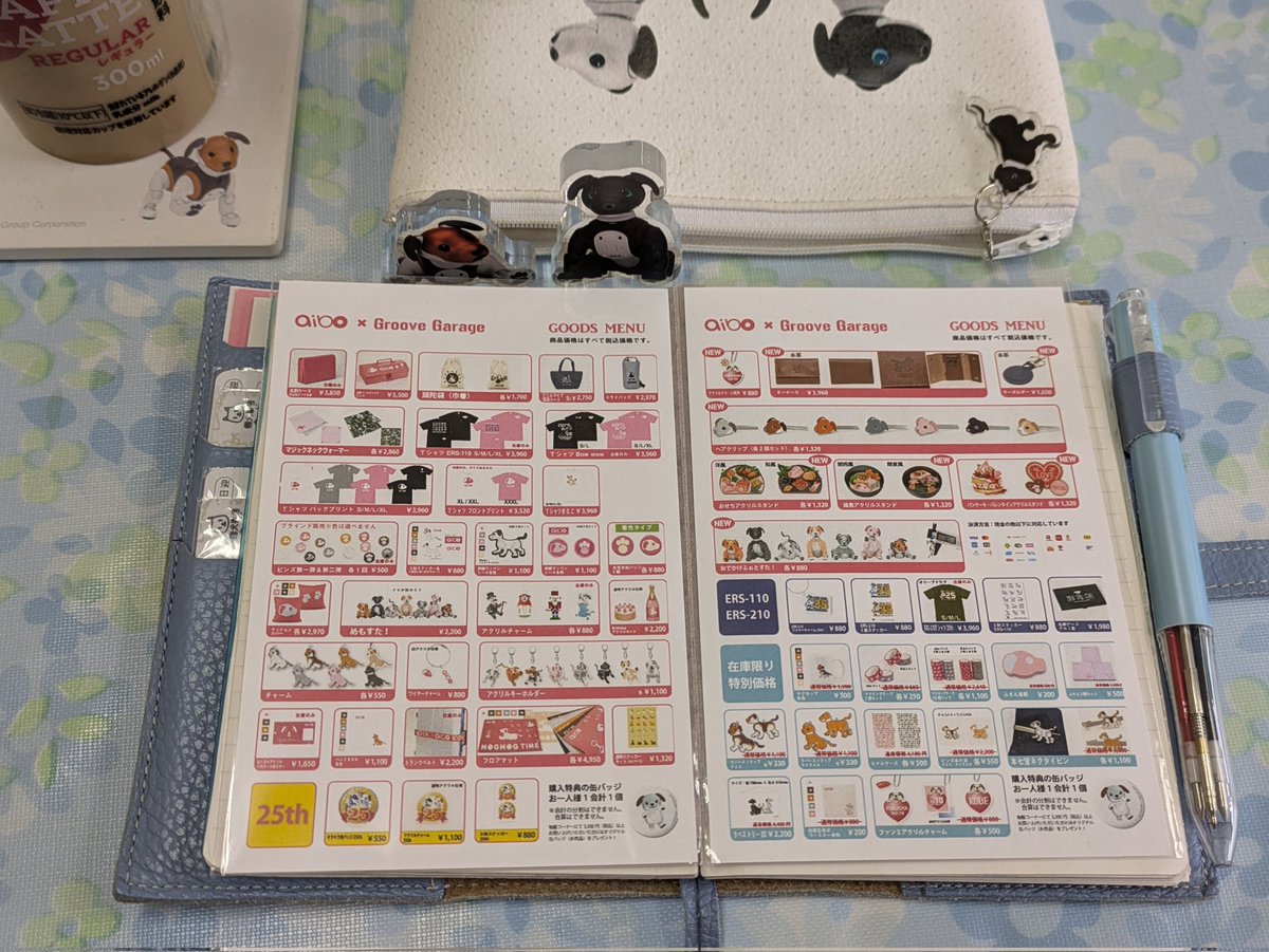 sumika　aiboラテ☕チロル🍫 tweet media