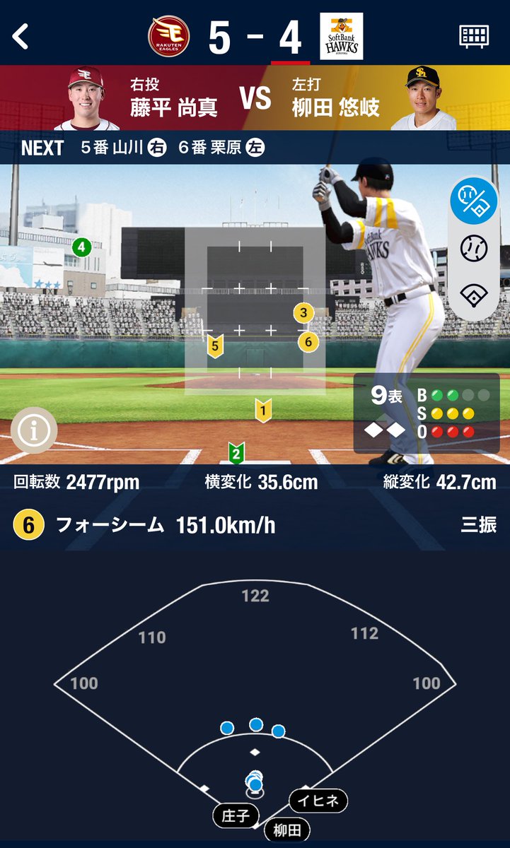 ホエイ🦅 tweet media