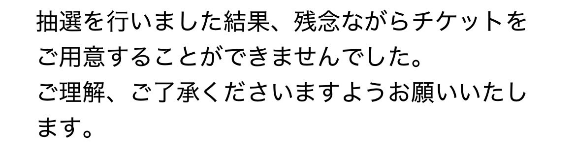 мﾁｬﾝྀི tweet media