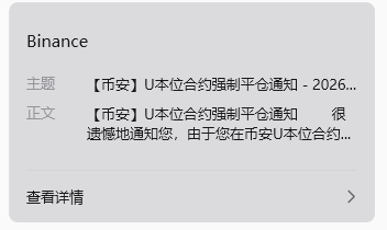 记得爱强 tweet media
