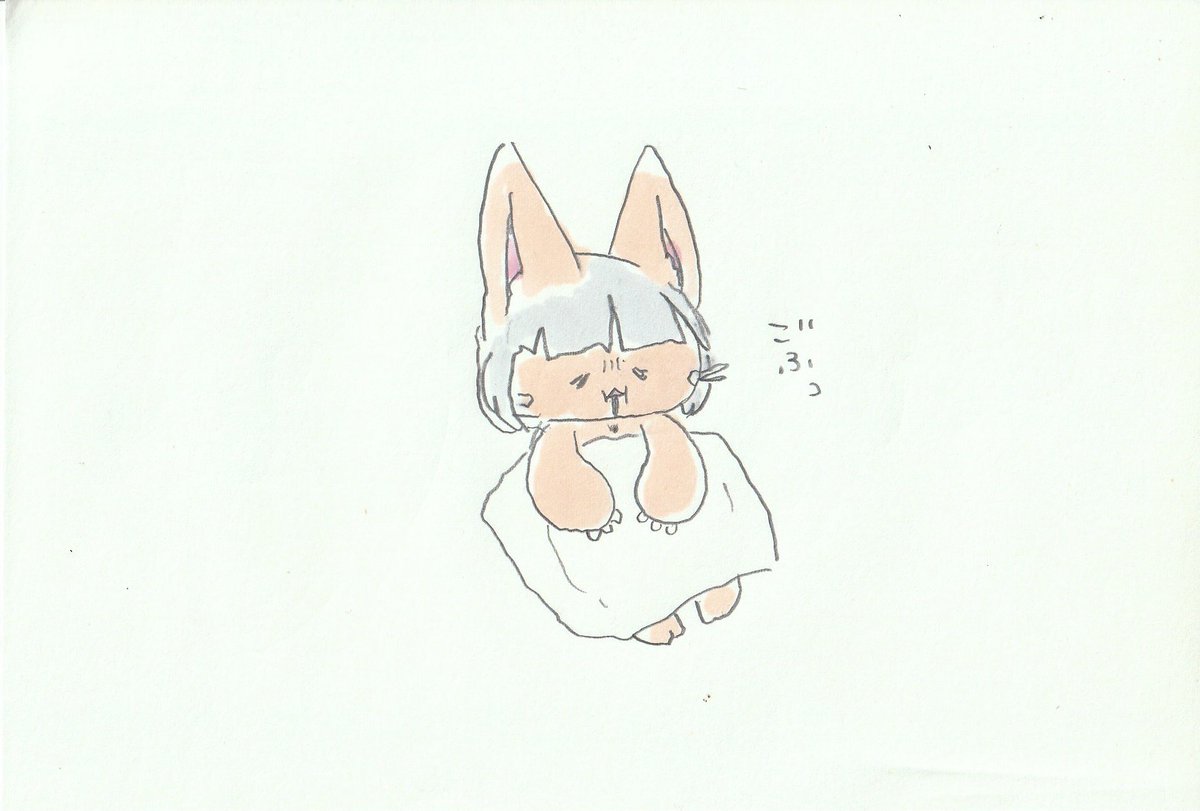 ナナチ(メイドインアビス) 「んなちゃん早く元気になって。 #イラスト #メイドインアビス #私の絵柄だとあま」|けだまのイラスト