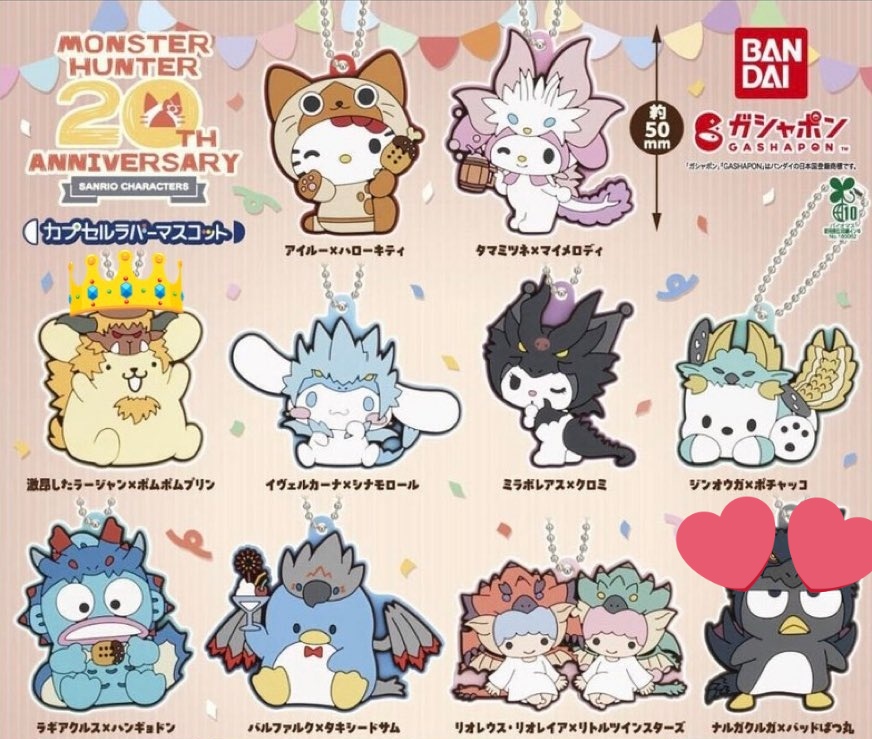 ばつまる tweet media