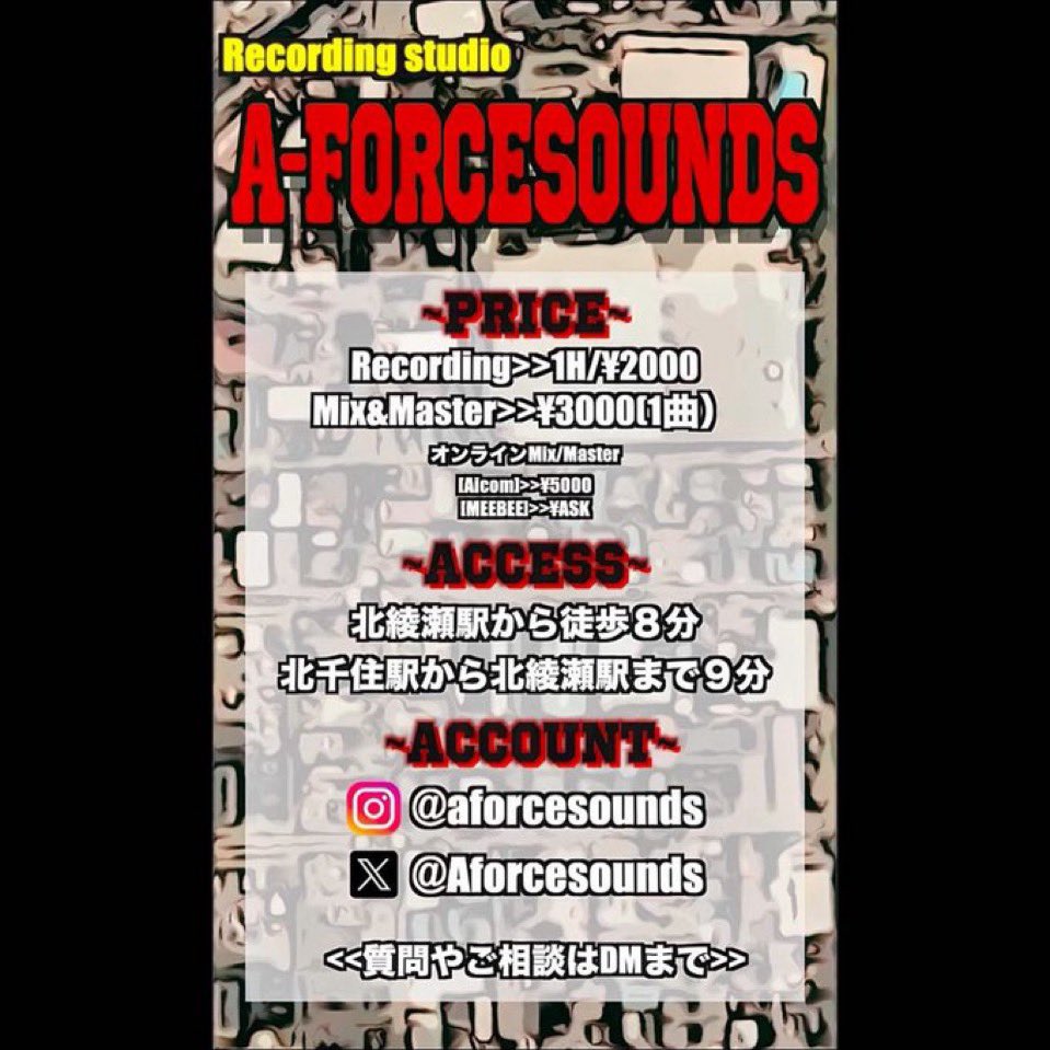 AForceSounds's tweet photo. 3月も有難い事に沢山の方がRecordingしに来てくれました🙏🔥
4月のご予約も承ってるのでご希望のお日にち等ある方はDMにてご連絡お待ちしております✉️
料金、パフォーマンス共に良くREC出来ますので是非遊びに来て下さい！

Instagramに携わらせて頂いた音源等載ってますのでそちらも是非ご覧下さい。 https://t.co/ABCU5nlTJY