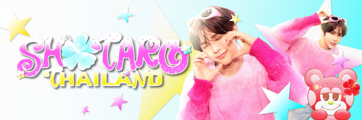 SHOTARO THAILAND🧋🌺 tweet media