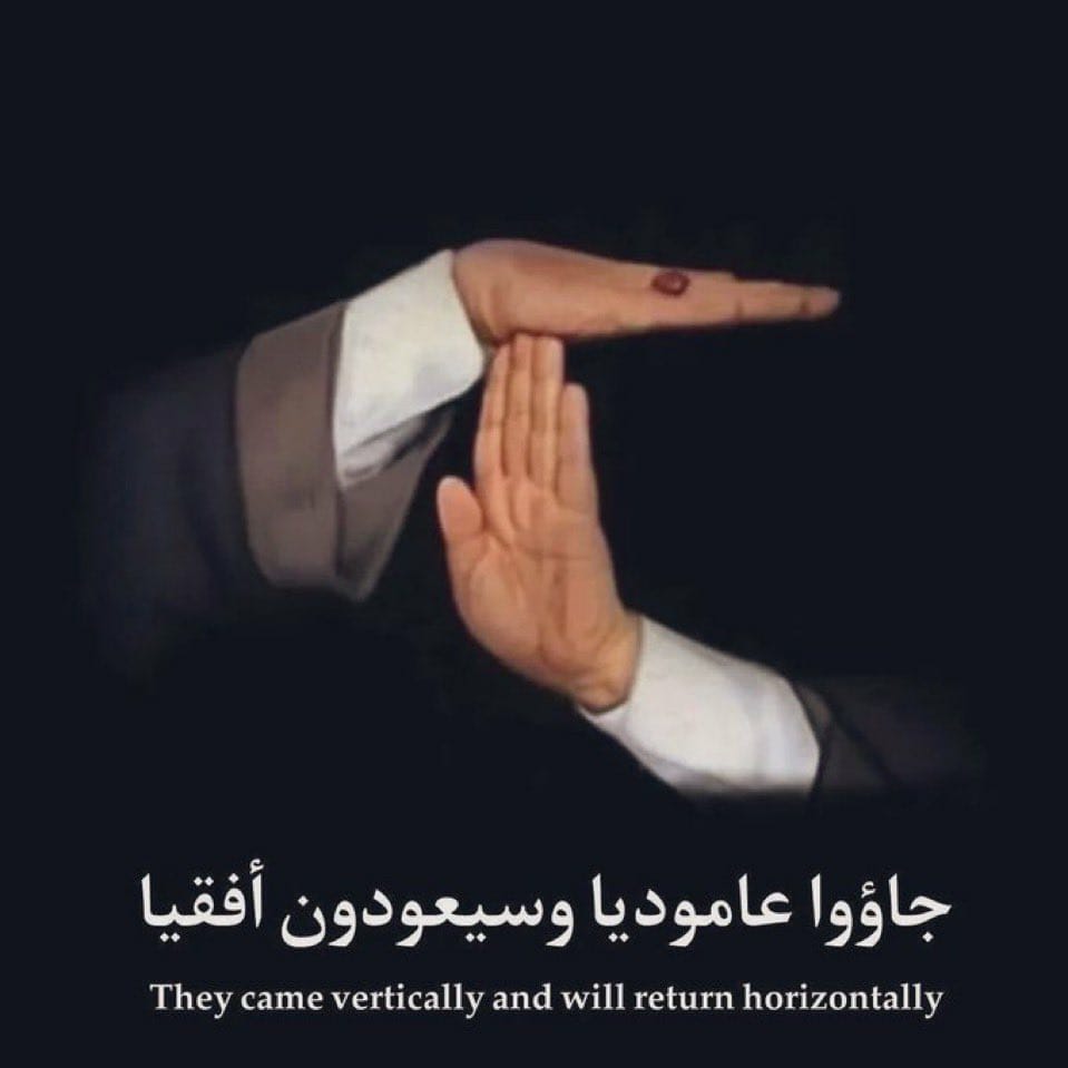 Nassir Hussain tweet media