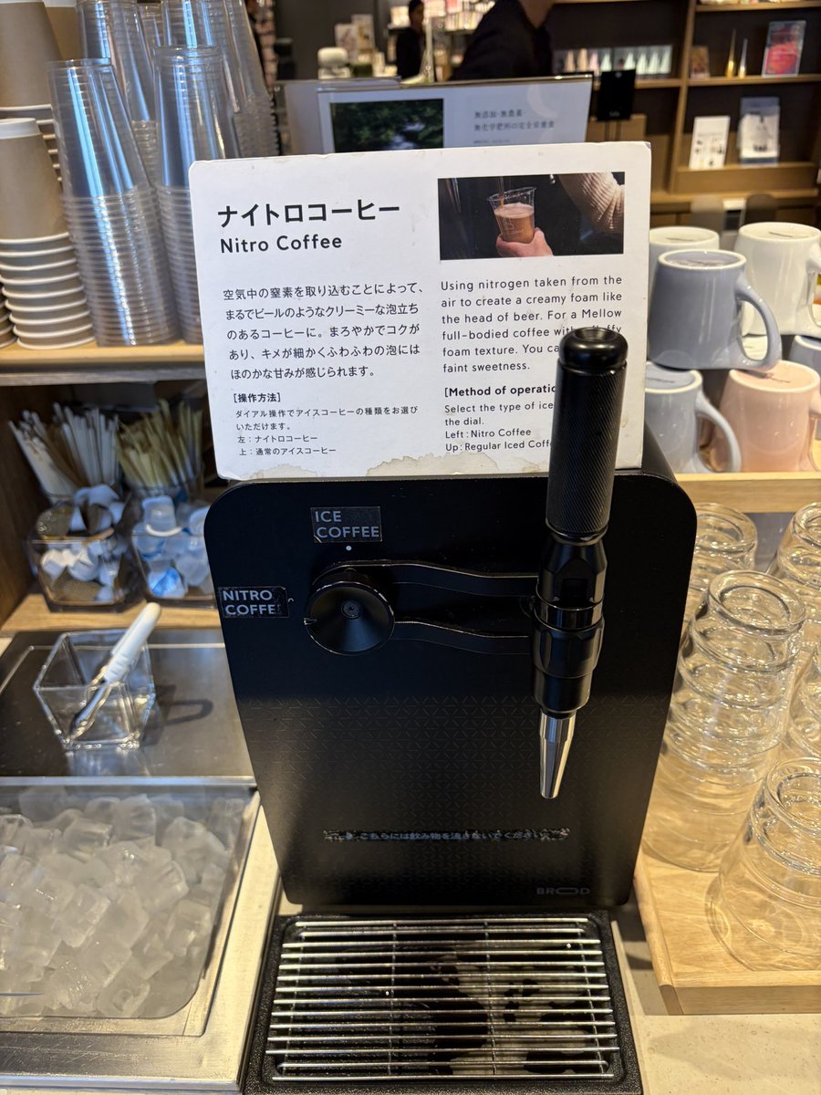 Jon Yongfook tweet media