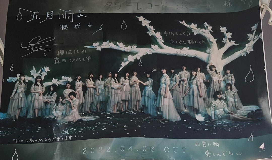 坂道の先を見てみたい tweet media