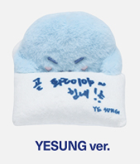 Soomi World 🌙 ☁️ tweet media