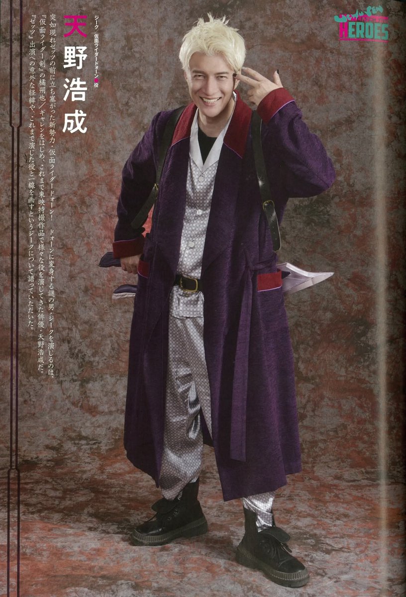 Aidan BLM. tweet media