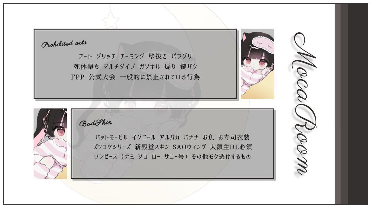 あーりお･おーりお 🌵 tweet media