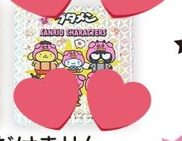 ばつまる tweet media