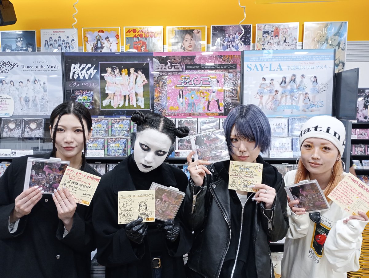 タワーレコード新宿店 tweet media