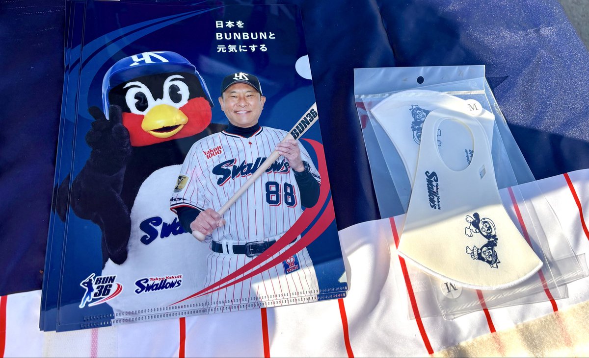 つばさくら@えがおあふれる🐧✨🌸 tweet media