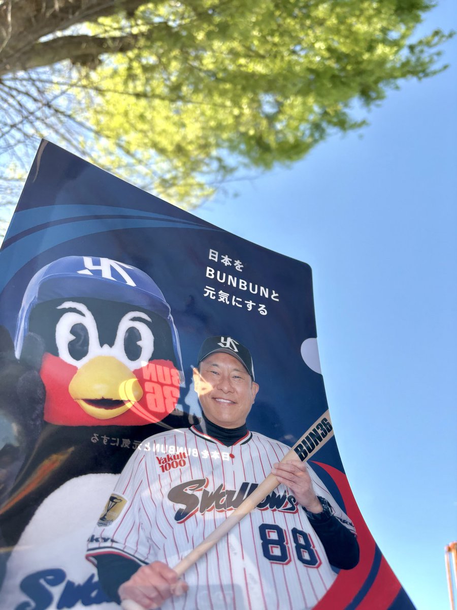 つばさくら@えがおあふれる🐧✨🌸 tweet media