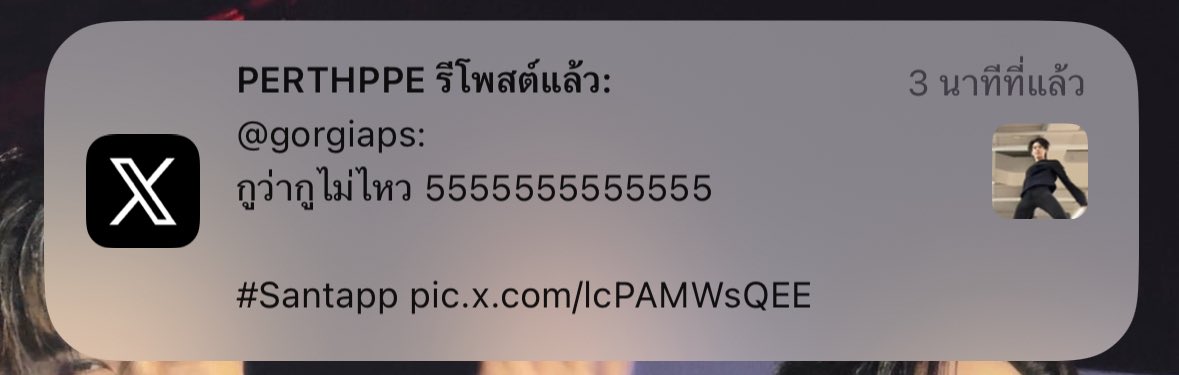 G O R G I A (เจียแฟนเพิร์ธ) tweet media